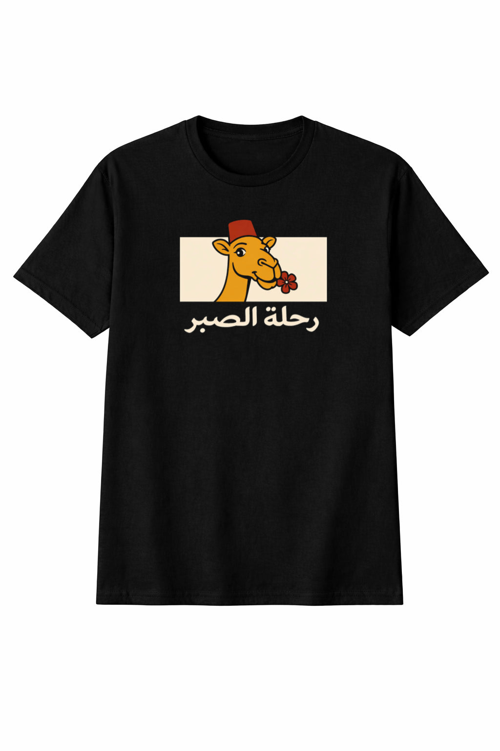 AOA “Journey of Patience” Unisex Tee