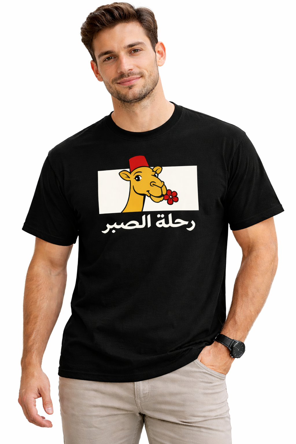 AOA “Journey of Patience” Unisex Tee