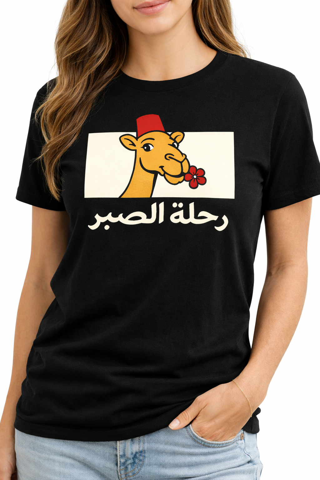 AOA “Journey of Patience” Unisex Tee